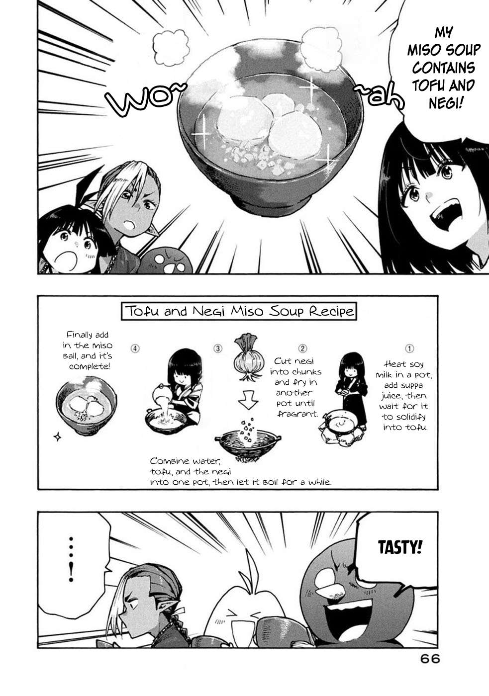 Mazumeshi Elf to Yuboku gurashi Chapter 71 10